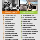 ���� ˸���, �����������, 44 ���� - ��������� 3 ����� 2014 � ������ ������ ��������