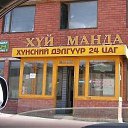  �������� �� ������� �Foto Sympathy�
