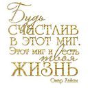 ���� ��������., ����������� - ��������� 25 ������� 2014 � ������ ���� ������