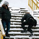 ���� Tim, ��������� - ��������� 26 ������ 2014