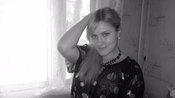 Ира г. Ира штепул. Иры г. Ира. Иры г.