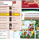  , , 42  -  7  2014    ۻ