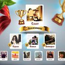 ���� Ttt, ������ - ��������� 7 ����� 2014 � ������ ������ ��������