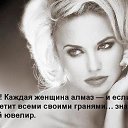 ���� ����, ����� - ��������� 22 ������� 2013