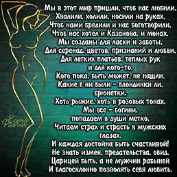 ���� �����, ������������, 52 ���� - ��������� 28 ������� 2014