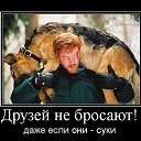 ���� Valera, ������, 46 ��� - ��������� 12 ������ 2014 � ������ ���� ����������