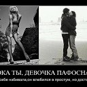 ���� �����_������_, ������ - ��������� 10 ������� 2013