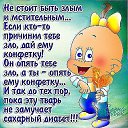 ���� �����, ������ - ��������� 18 ������� 2013 � ������ ���� ����������