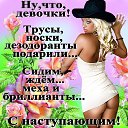���� ���������, ������, 70 ��� - ��������� 7 ����� 2014 � ������ ������ ��������