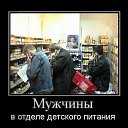 ���� ����, ������ - ��������� 12 ������ 2014 � ������ ���� ����������