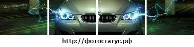 ���� Serjey, ��������, 35 ��� - ��������� 6 ������� 2013 � ������ ���� ����������