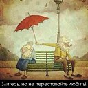 ���� �������, ������, 36 ��� - ��������� 26 ������ 2014