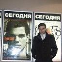 ���� ������, ������ - ��������� 6 ������� 2013 � ������ ���� ����������