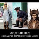 ���� ����, �����, 43 ���� - ��������� 17 ������� 2013 � ������ �����