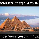 ���� ���� - � ����������, �����-��������� - ��������� 4 ������� 2013 � ������ ��������