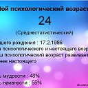 ���� �������, ������, 40 ��� - ��������� 1 ����� 2014 � ������ ������ ��������