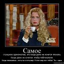 ���� �������, ����������, 44 ���� - ��������� 20 ������� 2013 � ������ �������