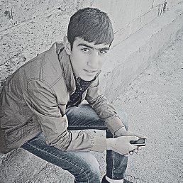 Gor, ������, 29 ���