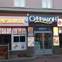  D.s., , 38  -  2  2013   13  2013,  