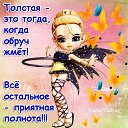 ���� �����, ������, 22 ���� - ��������� 12 ����� 2014 � ������ ������ ��������