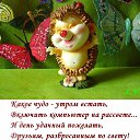 ���� �������� ))), �����, 46 ��� - ��������� 1 ����� 2014 � ������ ������ ��������