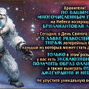 ���� ������, ���������, 53 ���� - ��������� 22 ������� 2014 � ������ ������ ��������