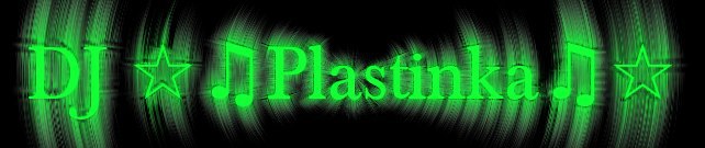 ! Dj Plastinka  - 7  2014  01:46