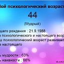 ���� ��������, �����������, 37 ��� - ��������� 10 ����� 2014 � ������ ������ ��������