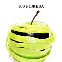 ������� ���� ����� �� ������� ���� ����������