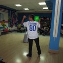 ���� �������, ��������, 45 ��� - ��������� 21 ������� 2013 � ������ ������ ��������