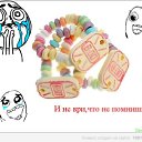 ���� @(Mangle)@, ������ - ��������� 27 ������ 2013 � ������ ���������