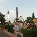 ���� �������, ������, 54 ���� - ��������� 31 ������ 2014 � ������ ���� ����������