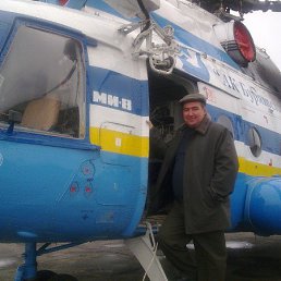 ����, �������, 63 ����