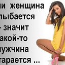 ���� ������, �������� - ��������� 11 ������� 2013 � ������ ���� ����������