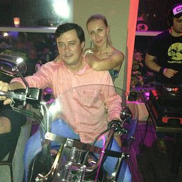 �����), ������, 53 ����