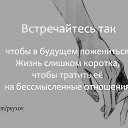���� Malik�, ������, 49 ��� - ��������� 2 ������� 2014 � ������ ���� ����������