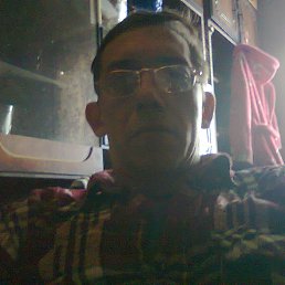 �����, ������, 61 ���