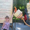 ���� ����� �������, �����-��������� - ��������� 14 �������� 2013 � ������ ���� ����������