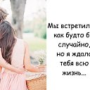  No Name,  -  9  2014   