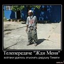 ���� ����, �����, 43 ���� - ��������� 17 ������� 2013 � ������ �����