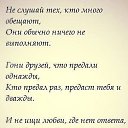 ���� Denis, ��������, 28 ��� - ��������� 16 ������ 2014 � ������ �������