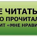 ���� ������, ������-��-���� - ��������� 4 ������ 2014 � ������ ������ ��������