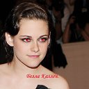 ���� ����, Los Angeles, 43 ���� - ��������� 13 ������� 2013 � ������ ���� ����������