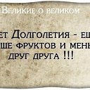 ���� ���� ������, ������, 56 ��� - ��������� 3 ������� 2014 � ������ ������� �����