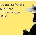 ���� Liksveta, ������, 38 ��� - ��������� 28 ������� 2013 � ������ ������ ��������