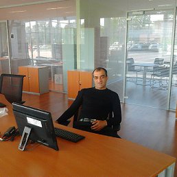 Garik, ����