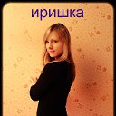  Ira, , 38  -  29  2013    