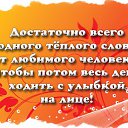 ���� �����, ������������, 73 ���� - ��������� 13 ����� 2014 � ������ ������ ��������