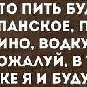���� *******�������, ������ ��������, 54 ���� - ��������� 6 ������� 2013 � ������ ������ ��������