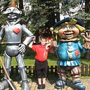 ���� ���� �������, ���������� - ��������� 29 ������� 2013 � ������ ����� ��� ������������